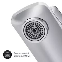 Смеситель для раковины AM.PM Gem - F90A82100