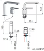 Remer Q57 Смеситель для раковины qubika