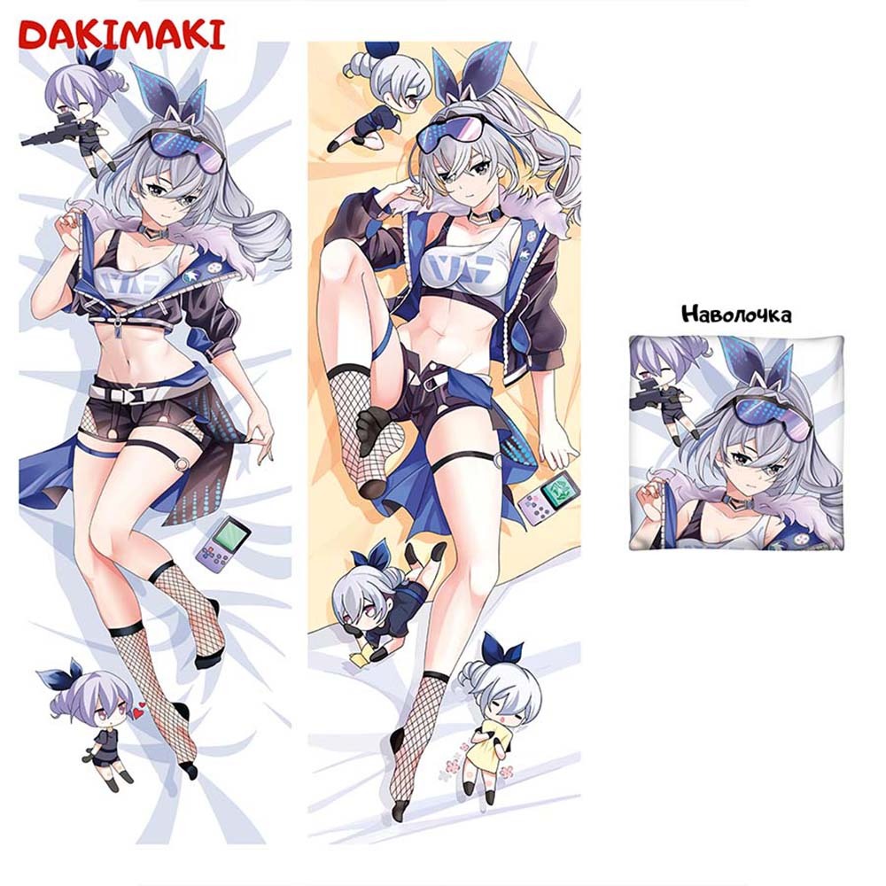 Дакимакура Серебряный Волк арт. 0877, Honkai: Star Rail 150х50, 180х60  купить в Dakimaki