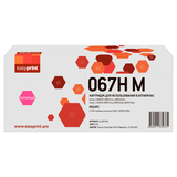 Картридж EasyPrint LC-067H M для Canon i-SENSYS LBP631Cw, LBP633Cdw, MF651Cw, MF655Cdw, MF657Cdw (2350 стр.) пурпурный, с чипом
