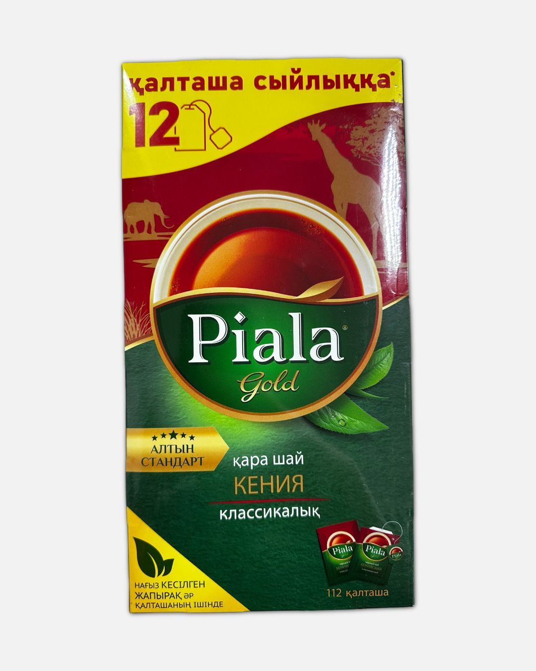 Изображение WhatsApp 2024-08-27 в 16.49.03_749e0618