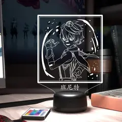 Ночник 