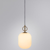 Светильник Divinare Botein 5014/18 SP-1