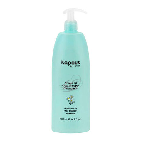 Kapous Spa Therapy Chamomile - Арома масло Ромашка