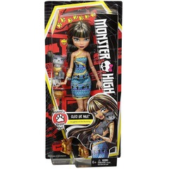 Клео де Нил. Кошмарные питомцы