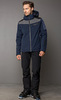 Элитный горнолыжный костюм 8848 Altitude Dimon Jacket Venture Navy 18  мужской