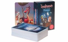 Настольная игра Stupid Casual Дополнительный набор Пандора (настольная игра Имаджинариум) 11741