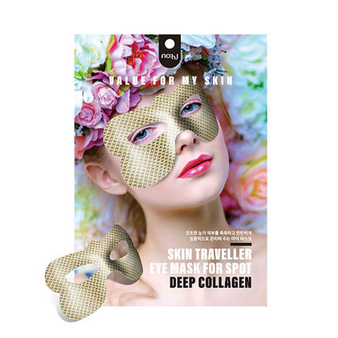 Skin Traveller Eye Mask For Spot Deep Collagen