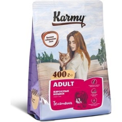 KARMY Эдалт сухой корм для кошек (телятина) 400г