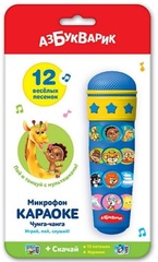 Караоке Микрофон Чунга-чанга