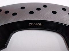 Диск тормозной задний на GSF BANDIT /S ABS , SUZUKI GLADIUS / ABS 650, SV /ABS 650, GSR ABS/ GSX-S 750,