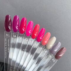 Полигель №13 color 15 гр