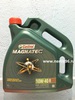 Моторное масло Castrol Magnatec 10W-40 А3/В4 4 л