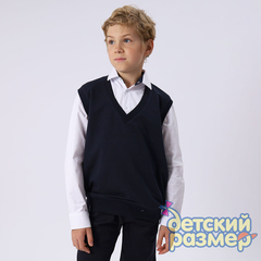 т.синий/белый