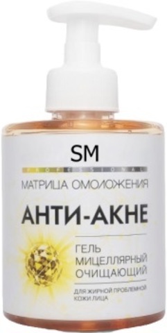 STELLA MARINA Гель мицеллярный «Анти-акне» для жирной и проблемной кожи, 300 мл. |