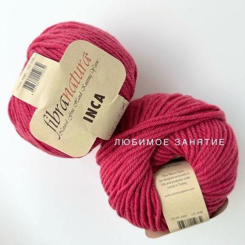 Fibra Natura Inca 43001