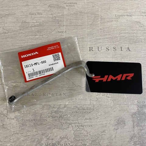 Honda Кронштейн радиатора нижний CBR 1000 19113-MFL-000