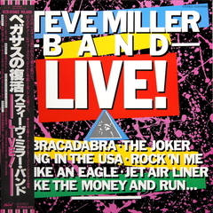 Steve Miller Band / ...Live! (LP)