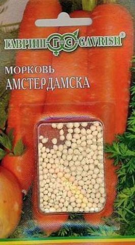 Морковь гранулир. Амстердамская 300 шт.