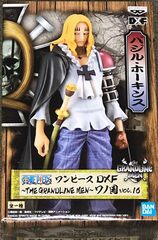 Фигурка Banpresto One Piece The Grandline Men: Basil Hawkins