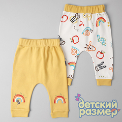 желтый/мульти