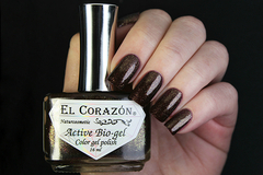 El Corazon 423/ 953 active Bio-gel  Eastern Organza