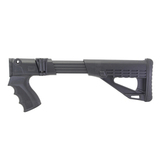 Складной приклад ИЖ 81 пластик, DLG Tactical