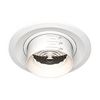 Встраиваемый светильник Technical Elem DL052-L15W3K