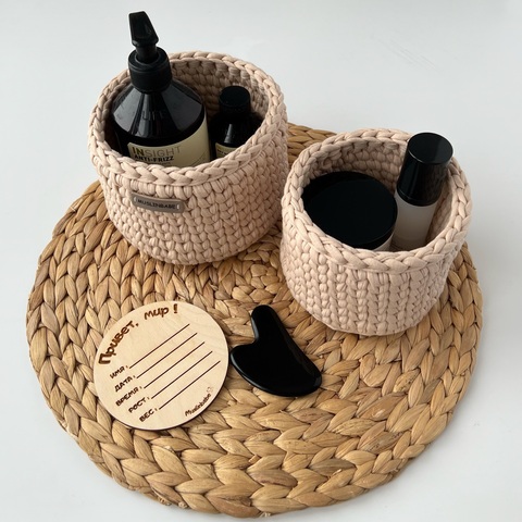 Набор органайзеров "Ваниль"