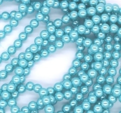 Бусины на леске 8 мм, 1 нить~130 шт