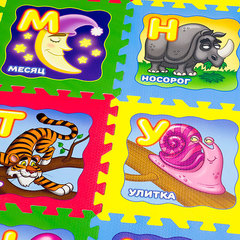 Funkids Игровой коврик-пазл 12