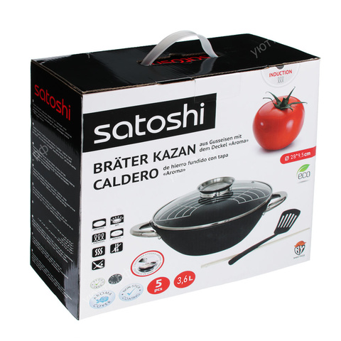 Казан Satoshi 3,6 л - купить 5