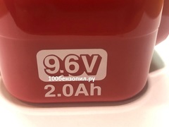Аккумулятор для шуруповертов Makita 9.6В, 2.0Ач, NiCd