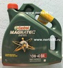 Моторное масло Castrol Magnatec Diesel 10W-40 B4 DUALOCK 4 л