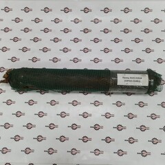 Палец Рукояти  Doosan DX225 | 2123-2191