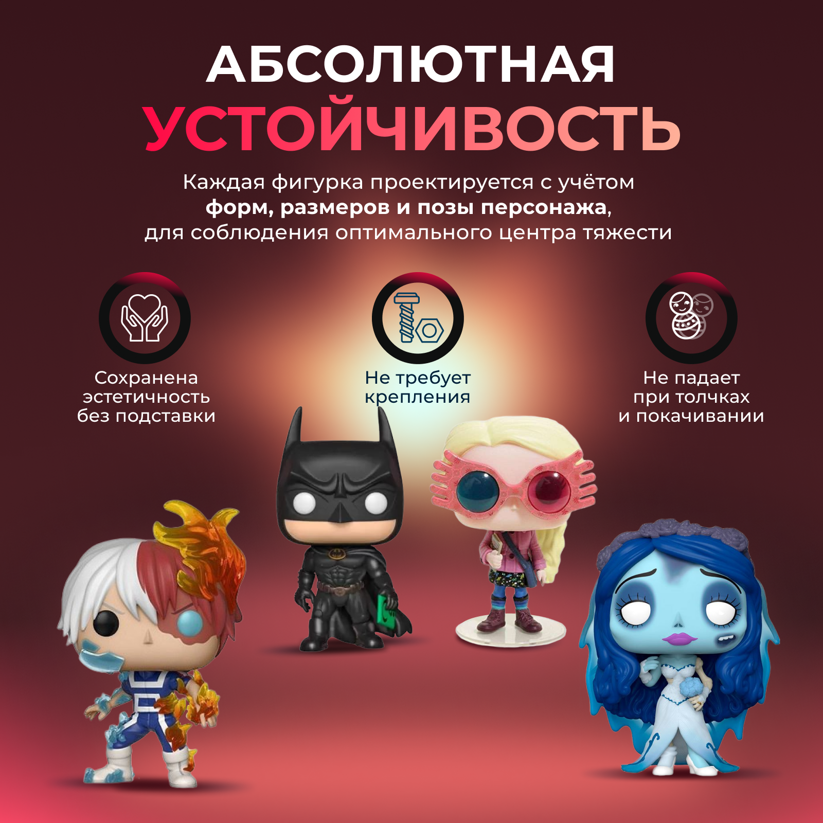 Фигурка игрушка Funko POP Магическая битва Инумаки Тоге - купить по  выгодной цене | Funko POP Shop