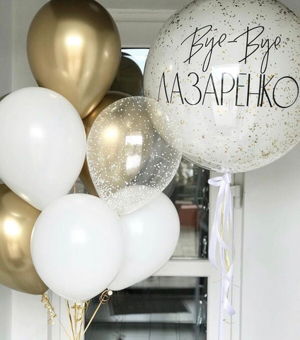 Набор на девичник №5