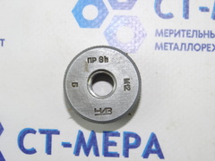 Калибр-кольцо М12 6h ПР ЧИЗ