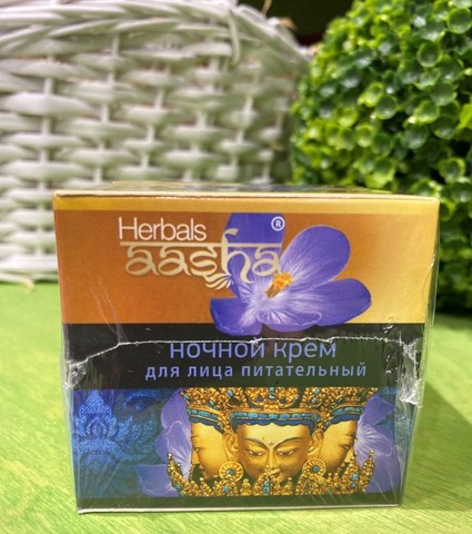 Крем д/лица ночной питател. AASHA HERBALS, 50 г