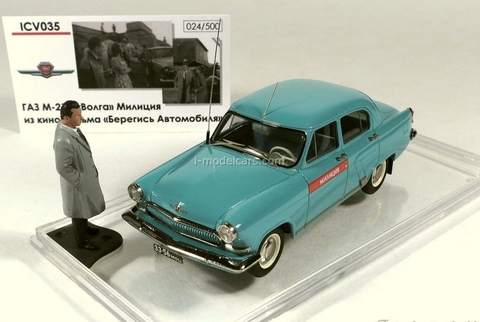 GAZ-M-21L Volga Police movie Beware of Car 1:43 ICV035