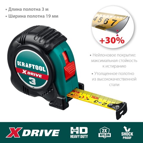 KRAFTOOL X-Drive 3м х 19мм, Рулетка (34122-03-19)