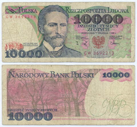 Банкнота Польша 10000 злотых 1988 год CW 3692213. F