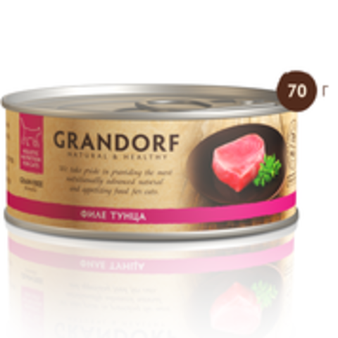 Grandorf филе тунца в собственном соку 70г