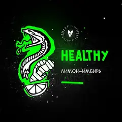 Хулиган 30г