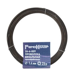 26-6-009 Проволока вязальная 25м, термообработанная, 1.4мм (РемоКолор)