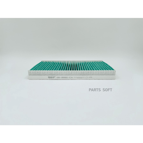 Фильтр салонный антибактериальный BIG  GB-9992/CA