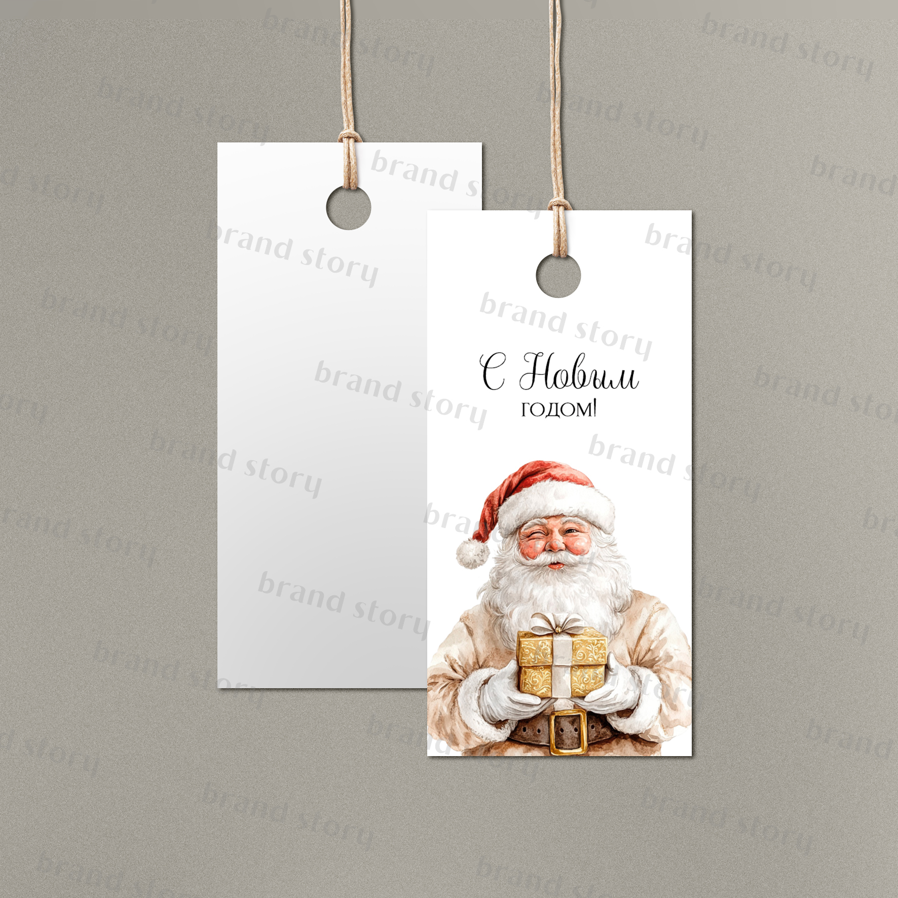 Бирка №227 (10 шт.) 4 х 8 см