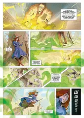 Колдун и Ведьма