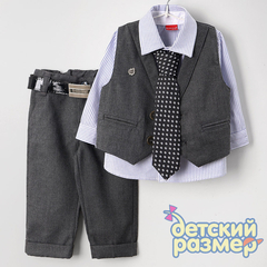 темно-серый