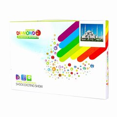 
          Алмазная мозаика Alingar, на подрамнике, с полным заполнением, (матов.), 20х30 см, 19 цветов, "Голубая мечеть"